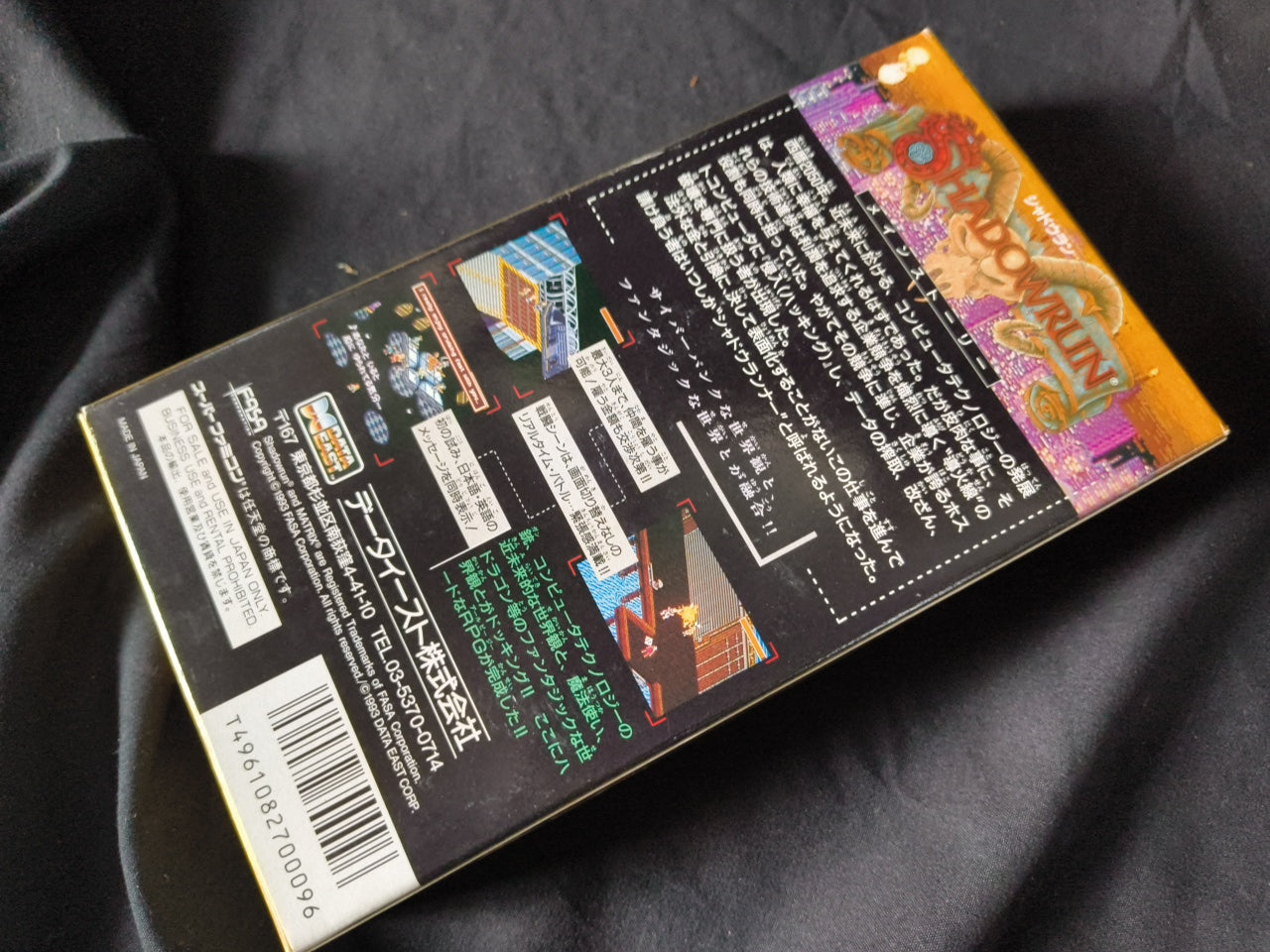 Shadowrun JP Ver. Super Famicom SFC, w/Manual, Box set, Japan, Working-h0410-