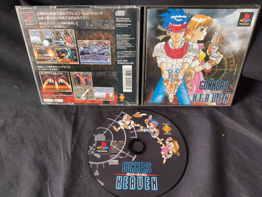 Gunners Heaven Rapid Reload SONY PLAYSTATION Game disk and Box Japan-h0411-