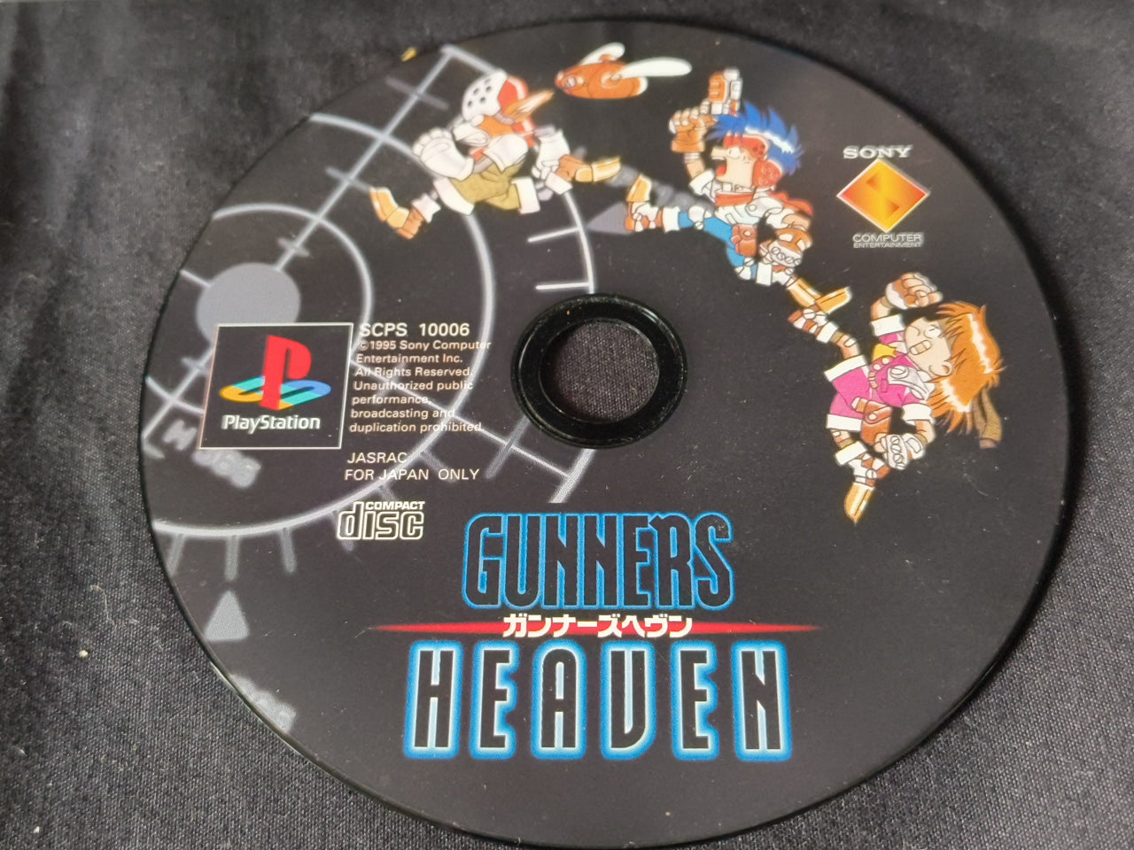 Gunners Heaven Rapid Reload SONY PLAYSTATION Game disk and Box Japan-h0411-