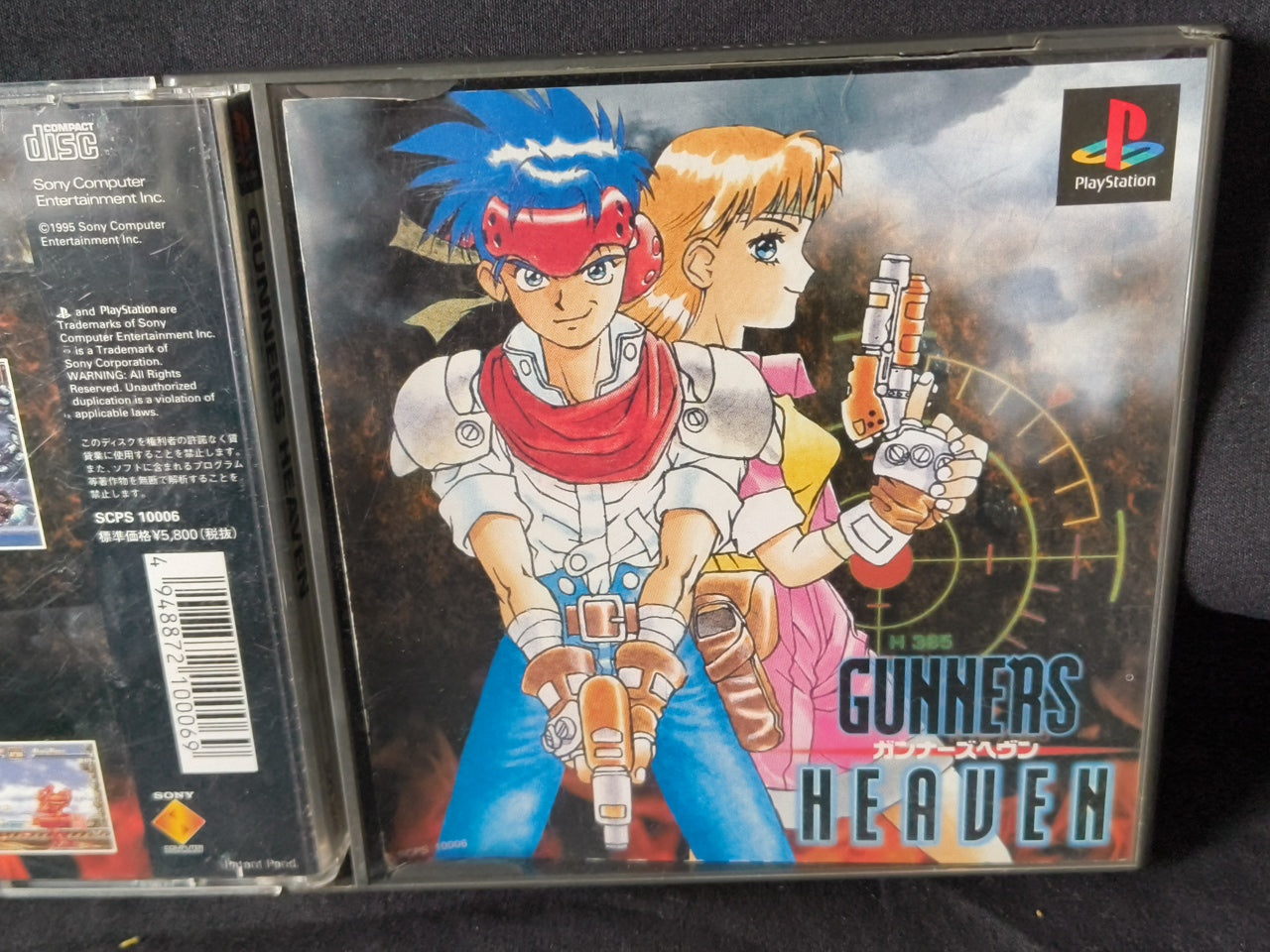 Gunners Heaven Rapid Reload SONY PLAYSTATION Game disk and Box Japan-h0411-