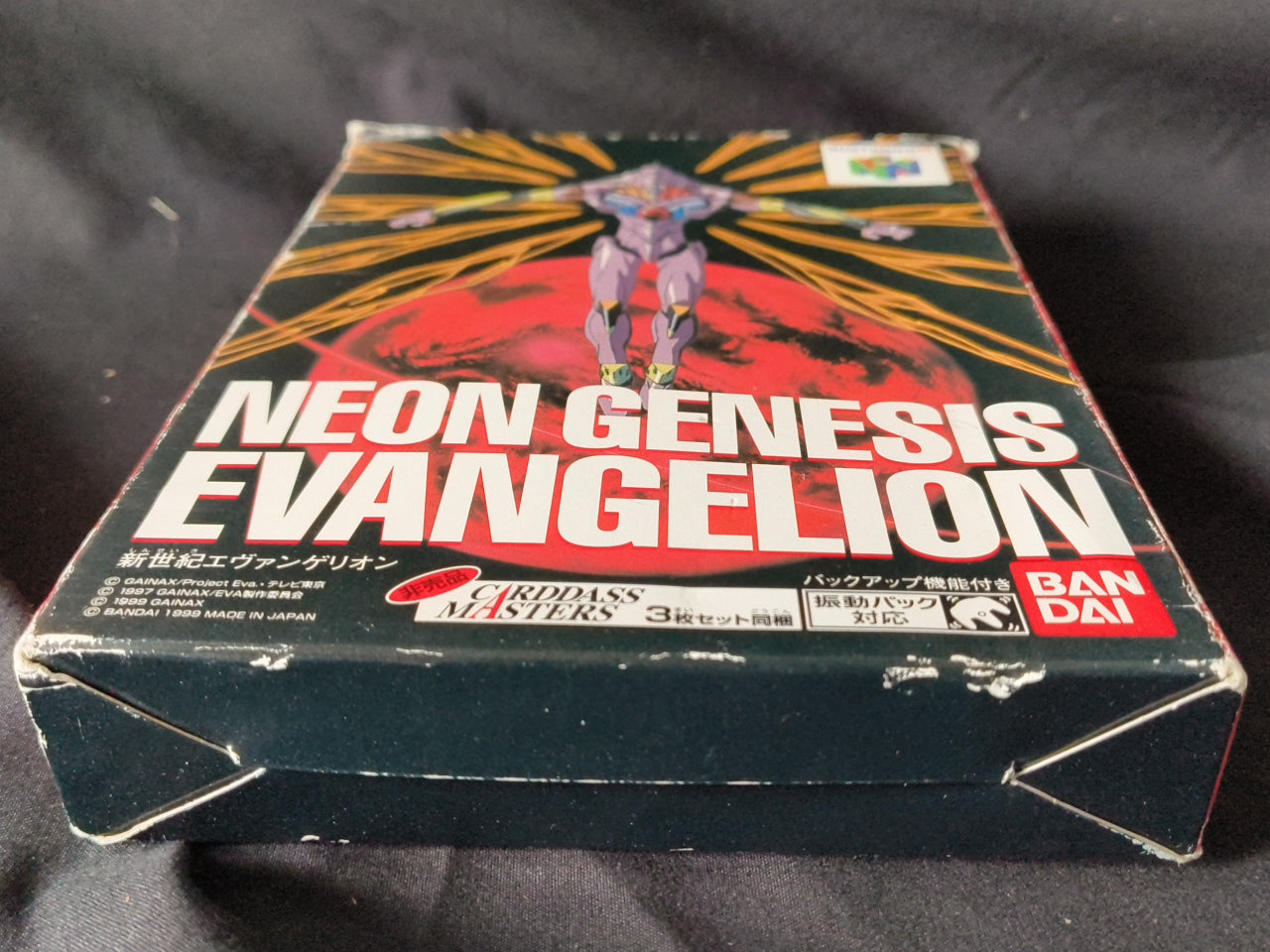 Used, NEON GENESIS EVANGELION with Bonus Cards set Nintendo 64 Japan-h0411-