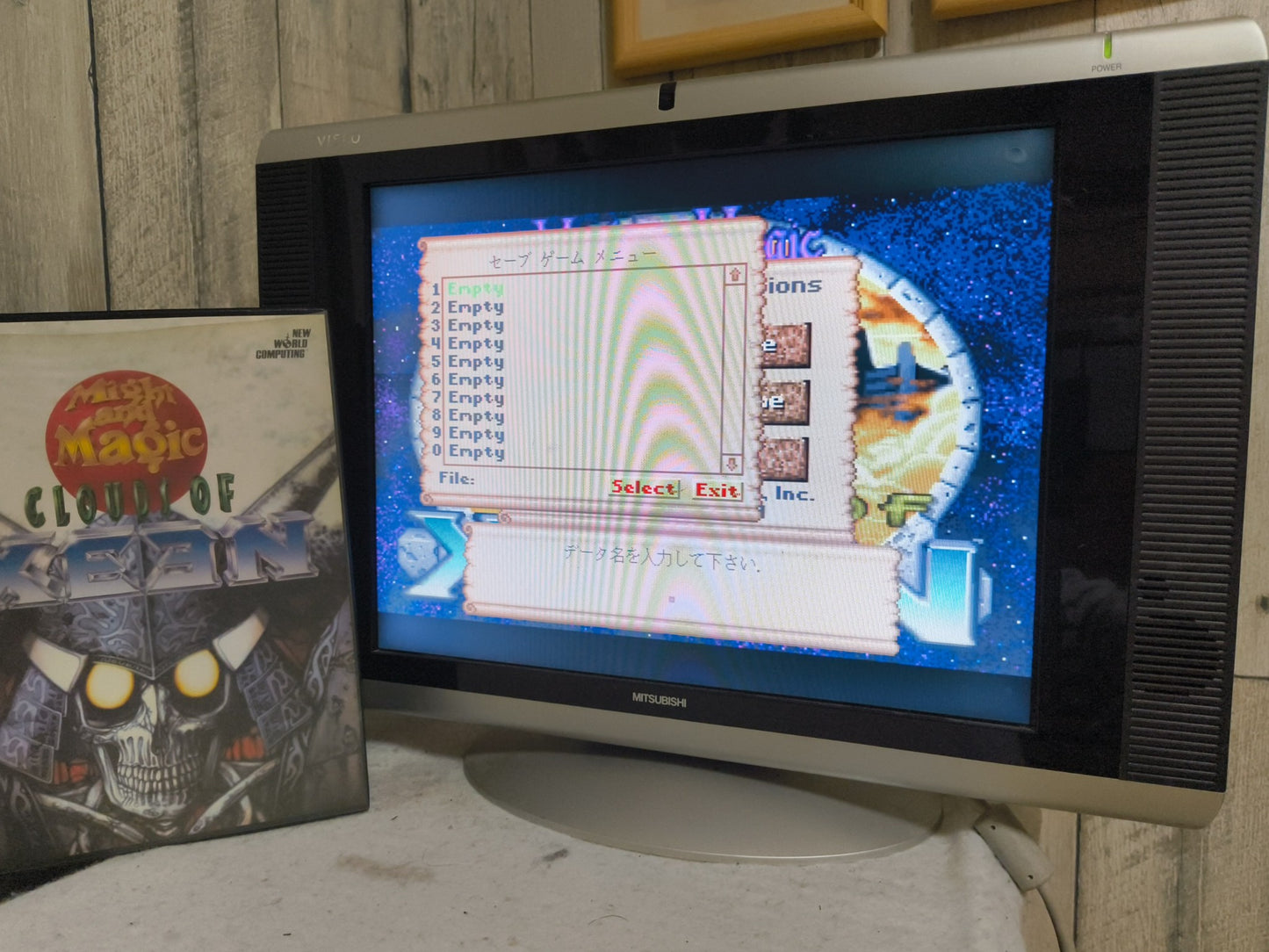 Might and Magic Clouds of XEEN FM TOWNS / MARTY Game disk, Manual, Box set Japan