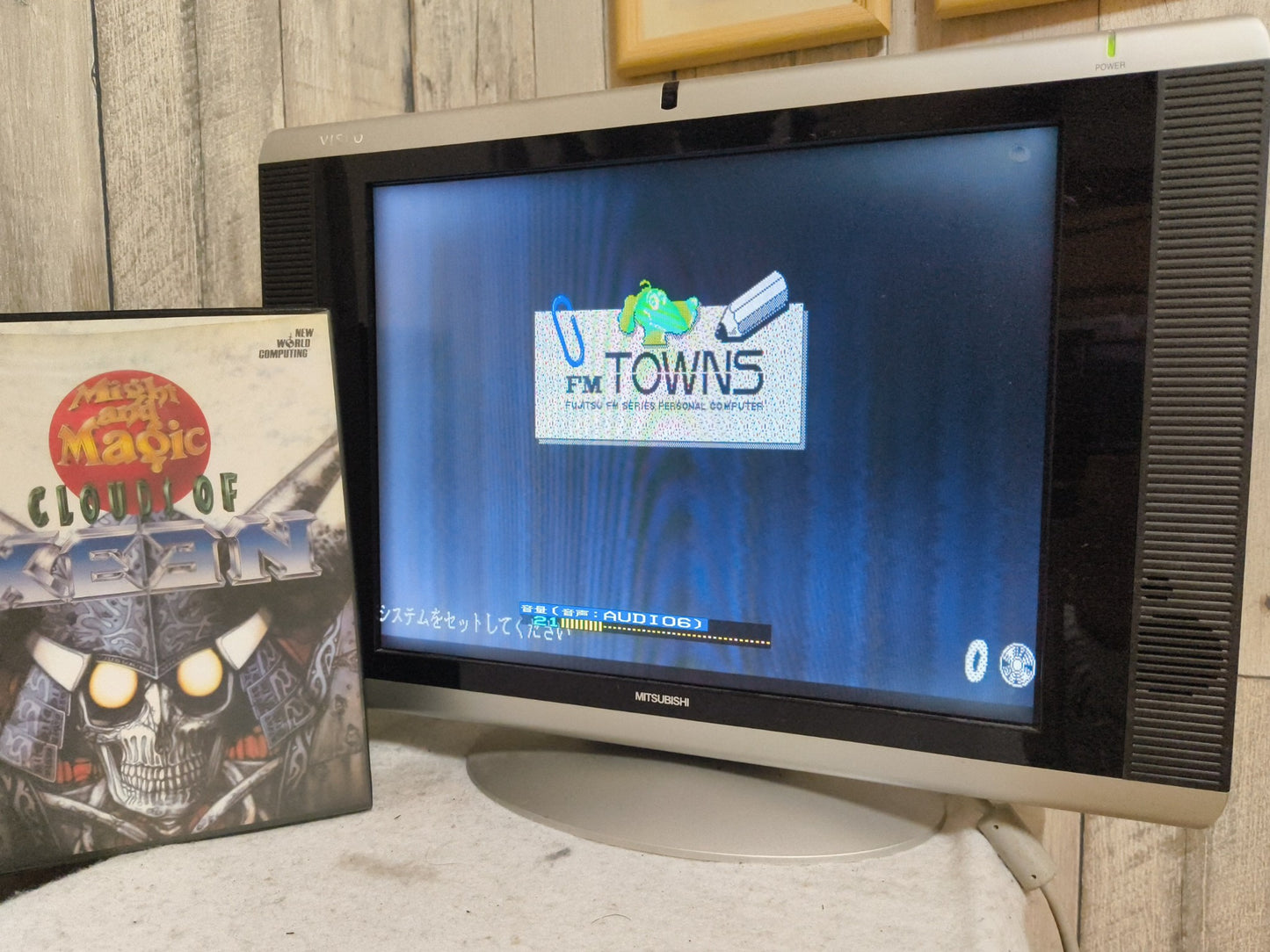 Might and Magic Clouds of XEEN FM TOWNS / MARTY Game disk, Manual, Box set Japan