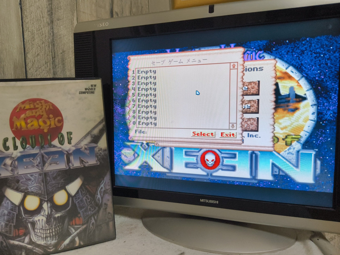 Might and Magic Clouds of XEEN FM TOWNS / MARTY Game disk, Manual, Box set Japan
