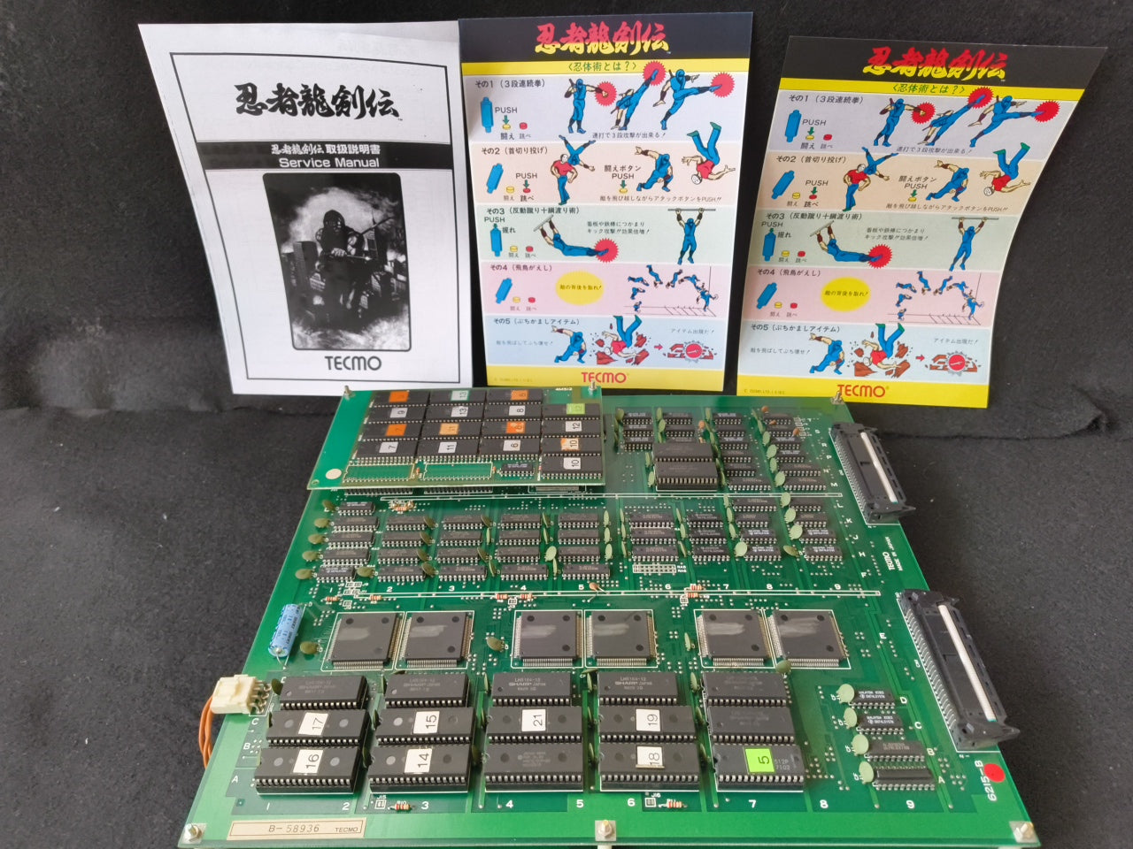 TAITO Ninja Gaiden Ninja Ryukenden JAMMA Arcade PCB system Board, working-h0412-