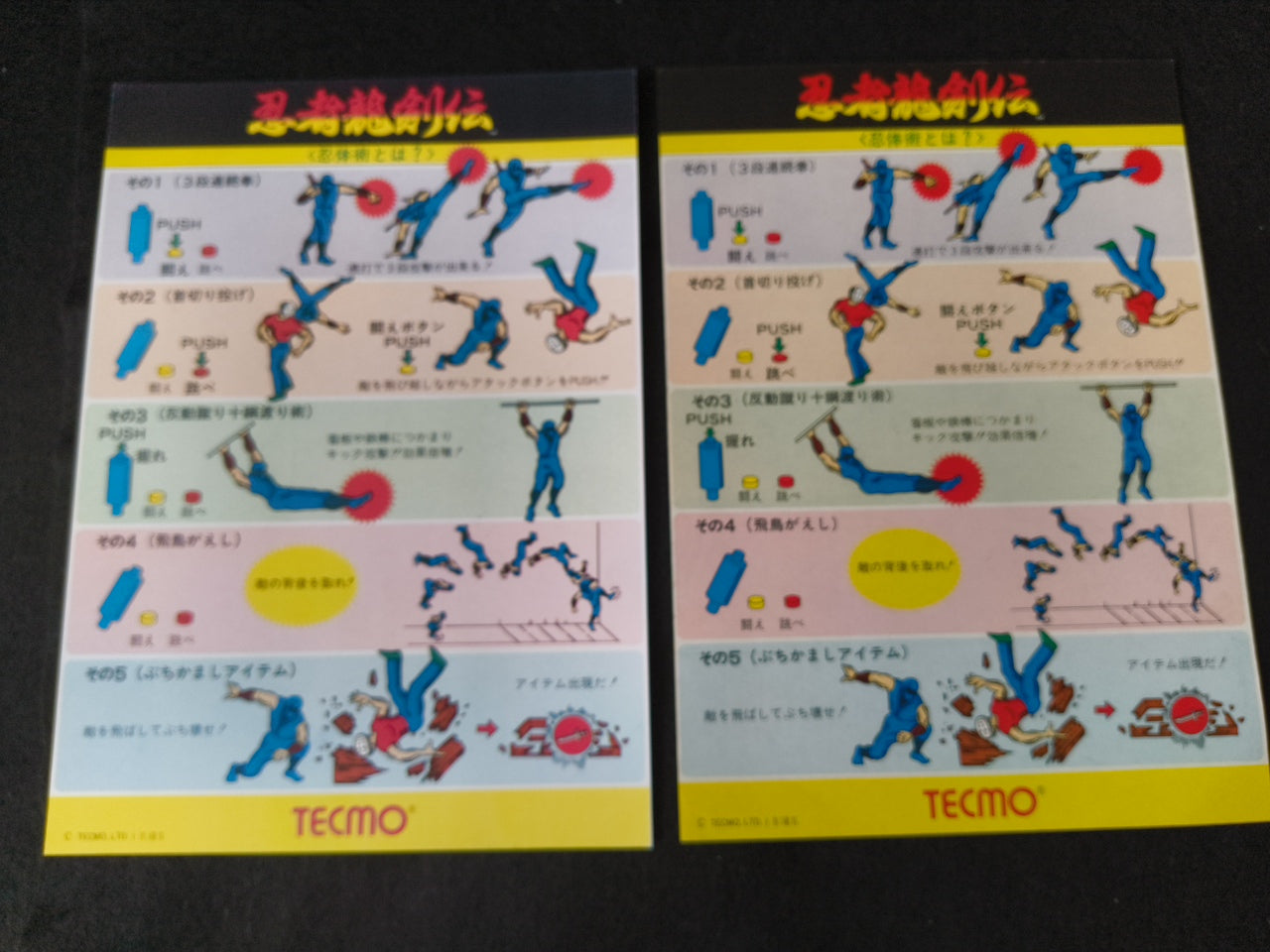 TAITO Ninja Gaiden Ninja Ryukenden JAMMA Arcade PCB system Board, working-h0412-