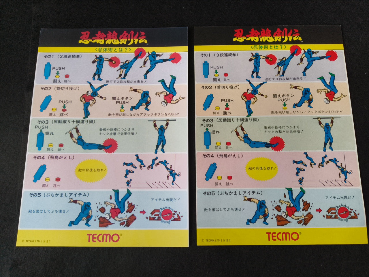 TAITO Ninja Gaiden Ninja Ryukenden JAMMA Arcade PCB system Board, working-h0412-