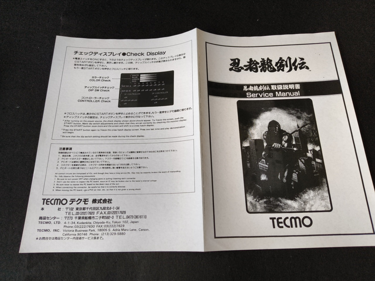 TAITO Ninja Gaiden Ninja Ryukenden JAMMA Arcade PCB system Board, working-h0412-