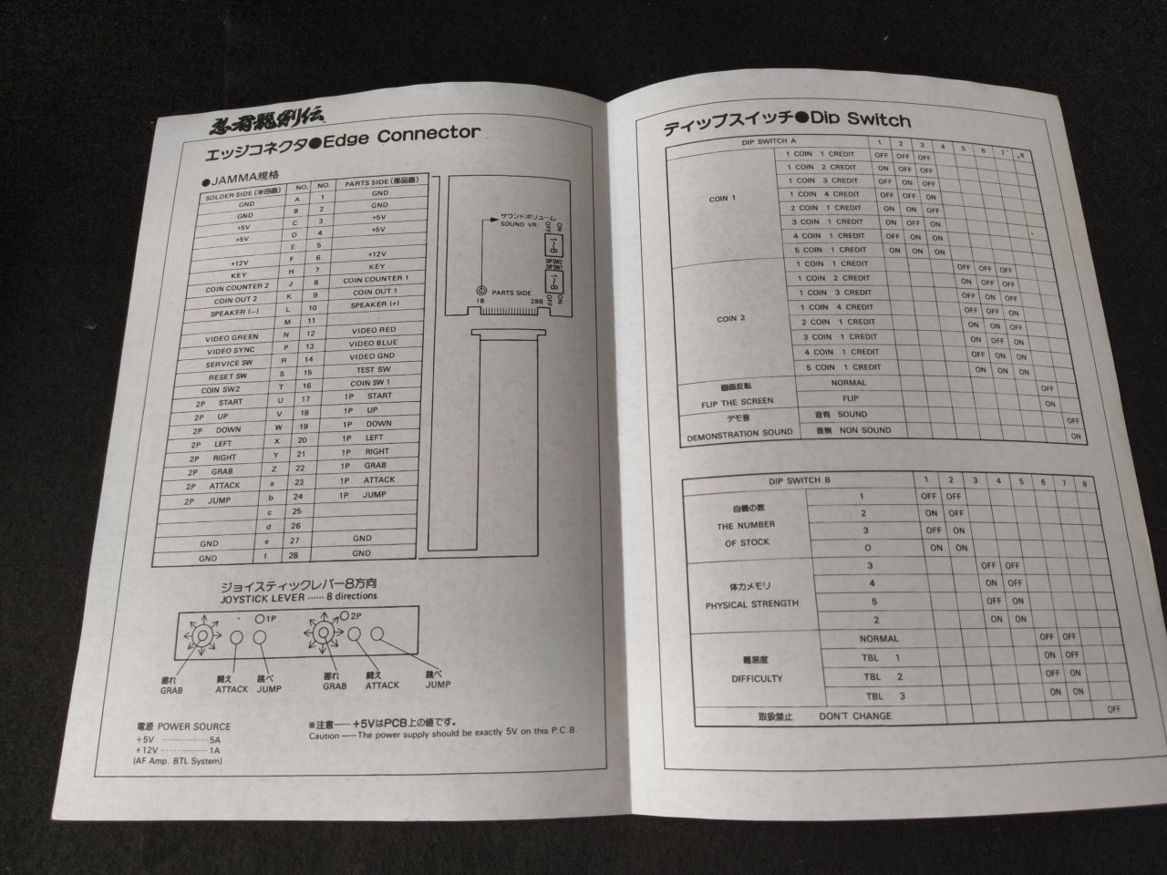 TAITO Ninja Gaiden Ninja Ryukenden JAMMA Arcade PCB system Board, working-h0412-