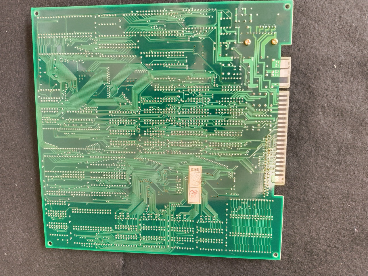 ATLUS BlaZeon JAMMA Arcade Game PCB system Board Japan working-h0412-