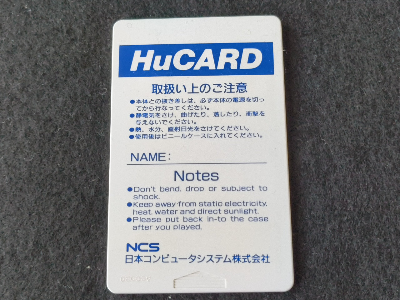 Double Dungeons NEC PC Engine TurboGrafx-16 PCE game, Working Japan-h0414-