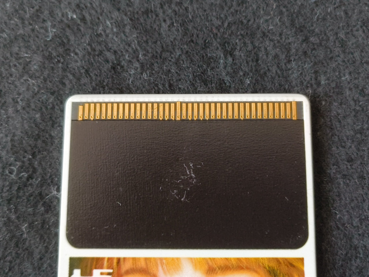 Vigilante NEC PC Engine TurboGrafx-16 PCE game, Working Japan-h0413-