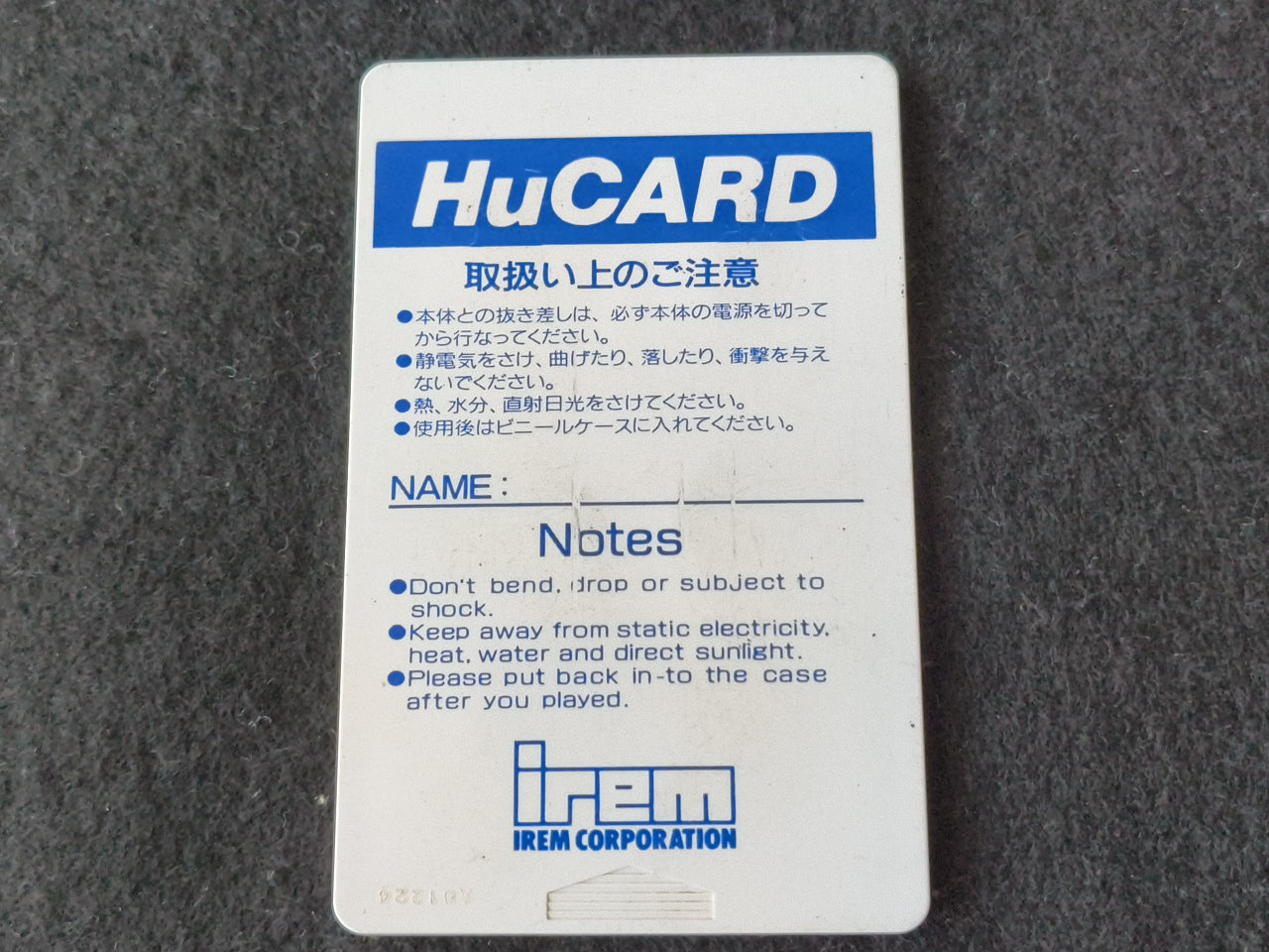 Vigilante NEC PC Engine TurboGrafx-16 PCE game, Working Japan-h0413-