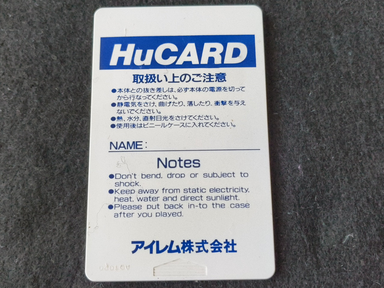 Mr. HELI'S ADVENTURE NEC PC Engine TurboGrafx-16 PCE game, Working Japan-h0413-