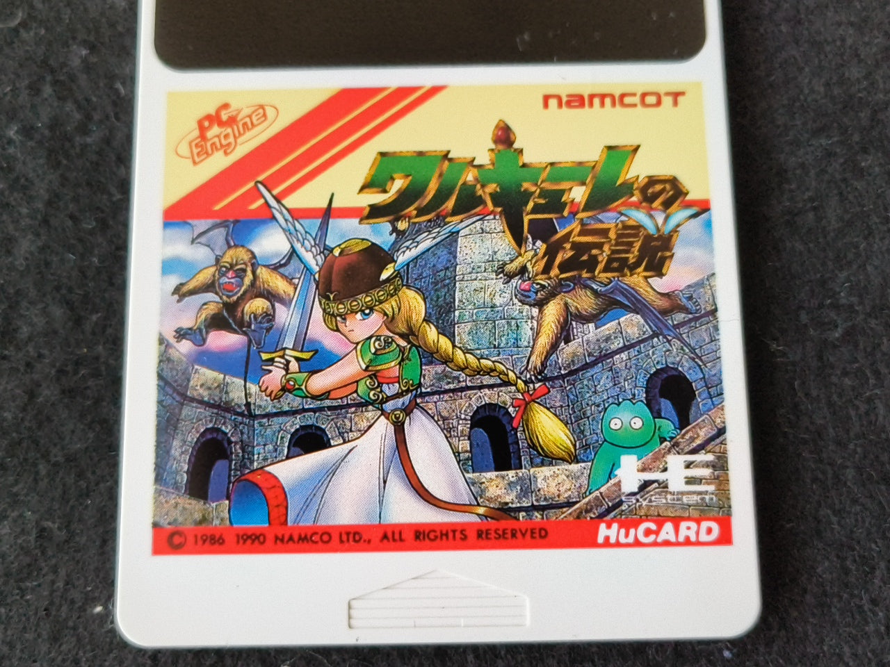 THE LEGEND OF VALKYRIE NEC PC Engine TurboGrafx-16 PCE game, Working Japan-h0413