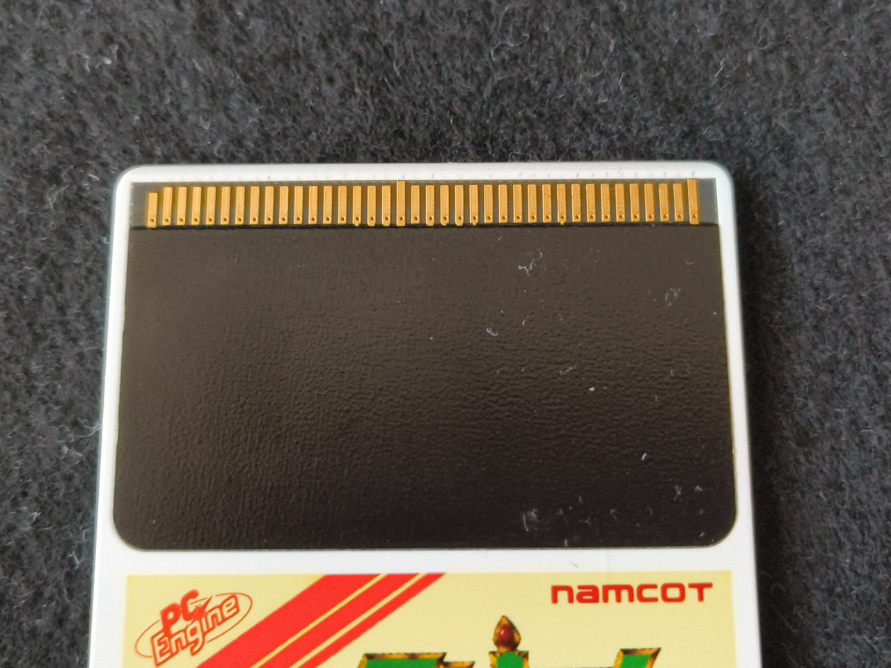 THE LEGEND OF VALKYRIE NEC PC Engine TurboGrafx-16 PCE game, Working Japan-h0413