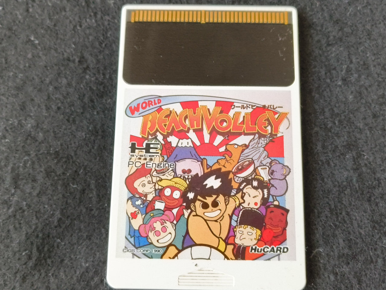 World Beach Volley NEC PC Engine TurboGrafx-16 PCE game, Working Japan-h0413- - Hakushin Retro Game shop