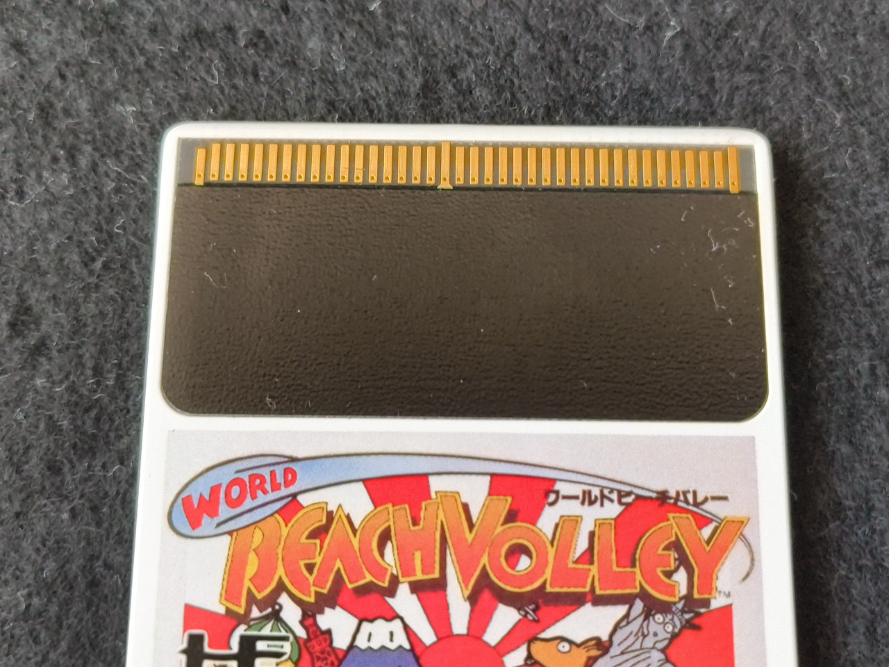 World Beach Volley NEC PC Engine TurboGrafx-16 PCE game, Working Japan-h0413- - Hakushin Retro Game shop