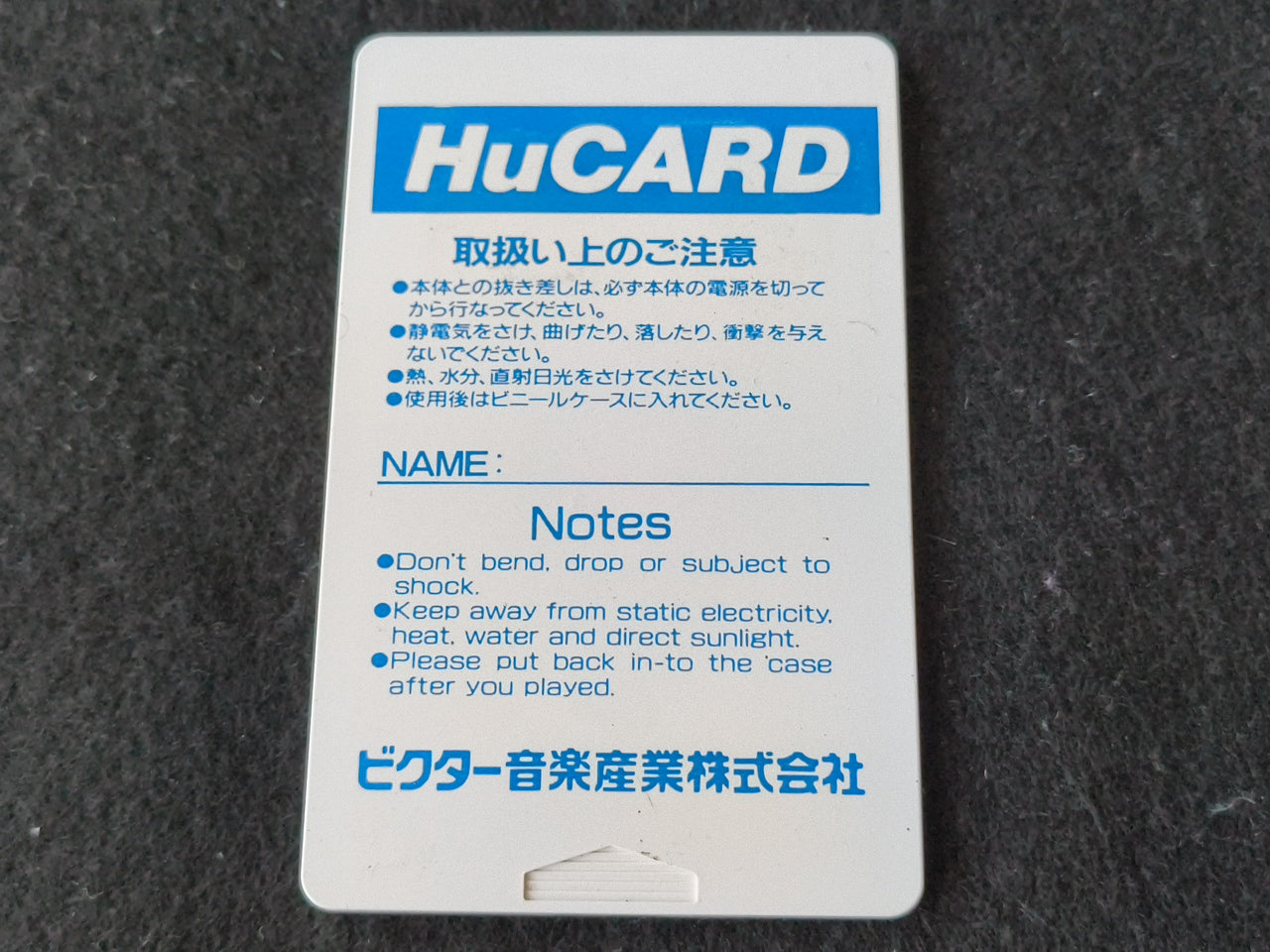 TV Sports Football NEC PC Engine TurboGrafx-16 PCE game, Working Japan-h0413-