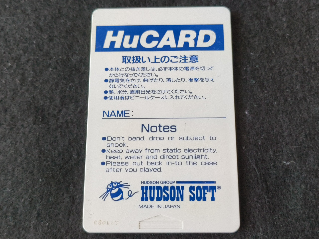 NEUTOPIA NEC PC Engine TurboGrafx-16 PCE game, Working Japan-h0413-