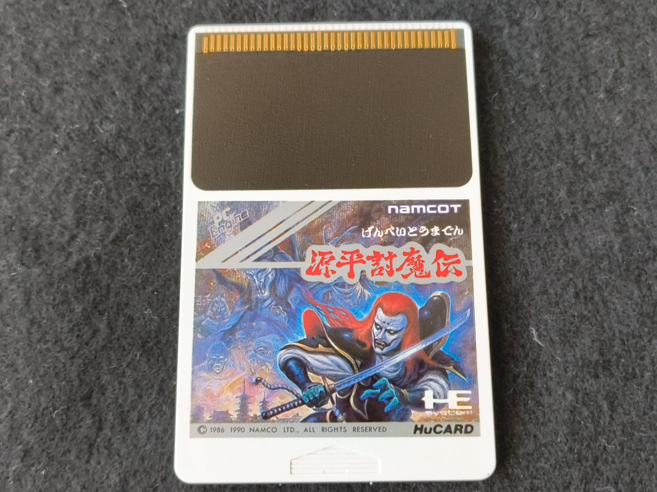 GENPEI TOMADEN NEC PC Engine TurboGrafx-16 PCE game, Working Japan-h0413-