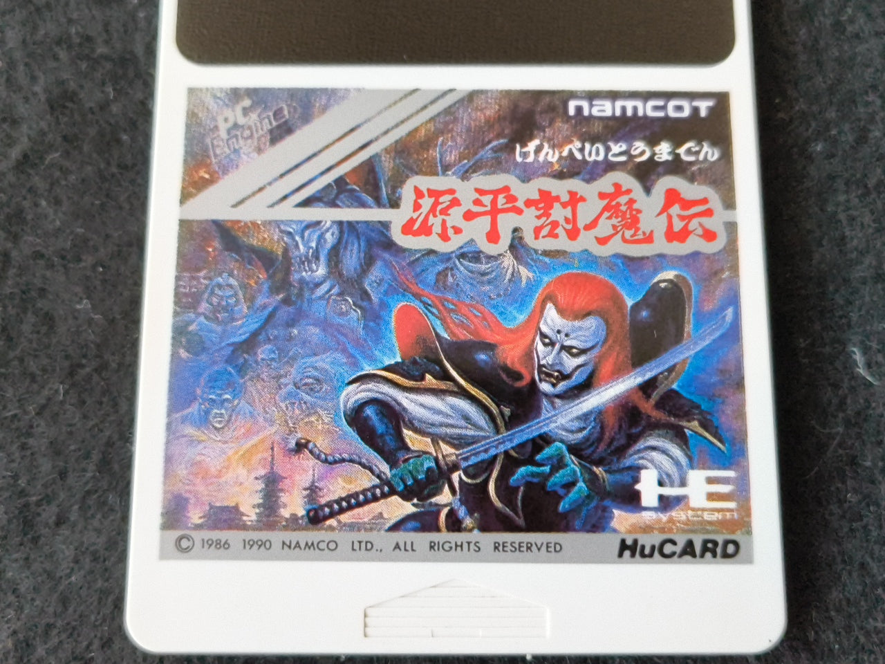 GENPEI TOMADEN NEC PC Engine TurboGrafx-16 PCE game, Working Japan-h0413-