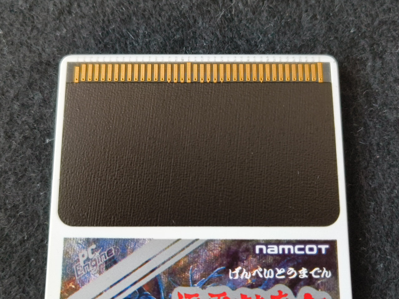 GENPEI TOMADEN NEC PC Engine TurboGrafx-16 PCE game, Working Japan-h0413-