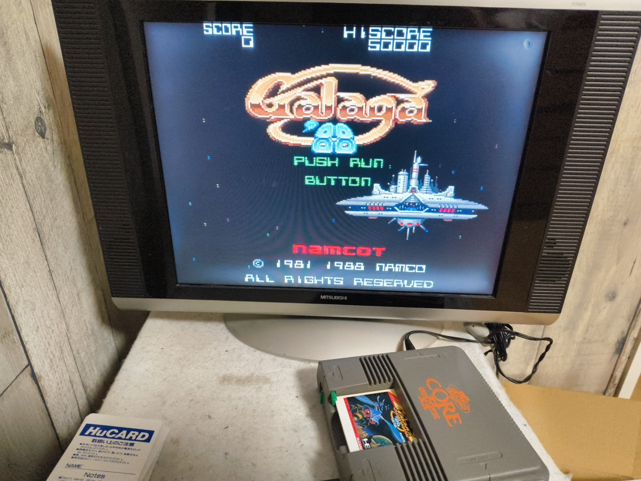 Galaga 88 NEC PC Engine TurboGrafx-16 PCE game, Working Japan-h0413-