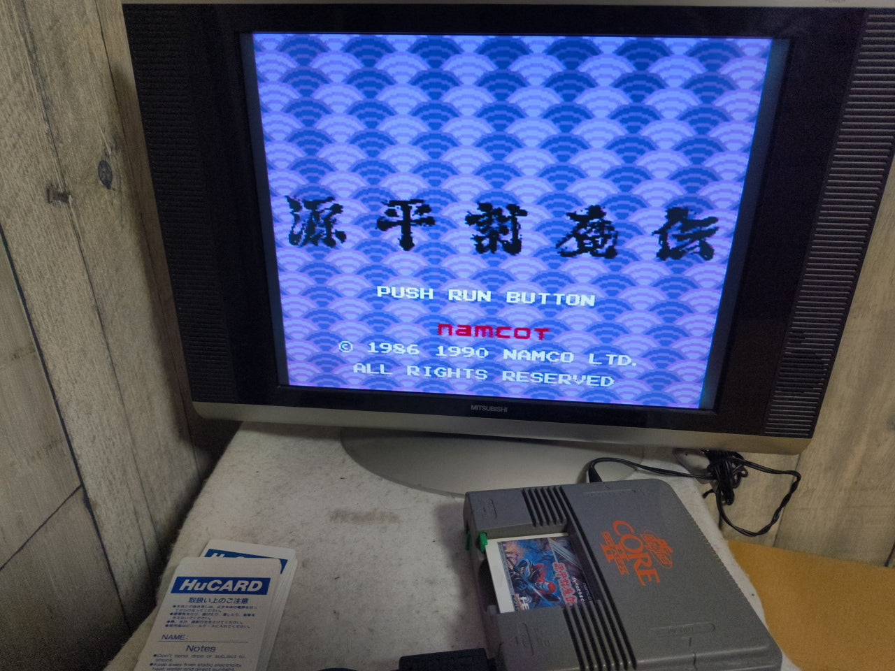 GENPEI TOMADEN NEC PC Engine TurboGrafx-16 PCE game, Working Japan-h0413-