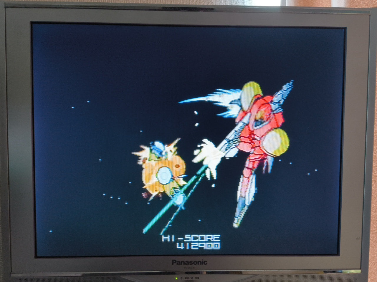 ATLUS BlaZeon JAMMA Arcade Game PCB system Board Japan working-h0412-