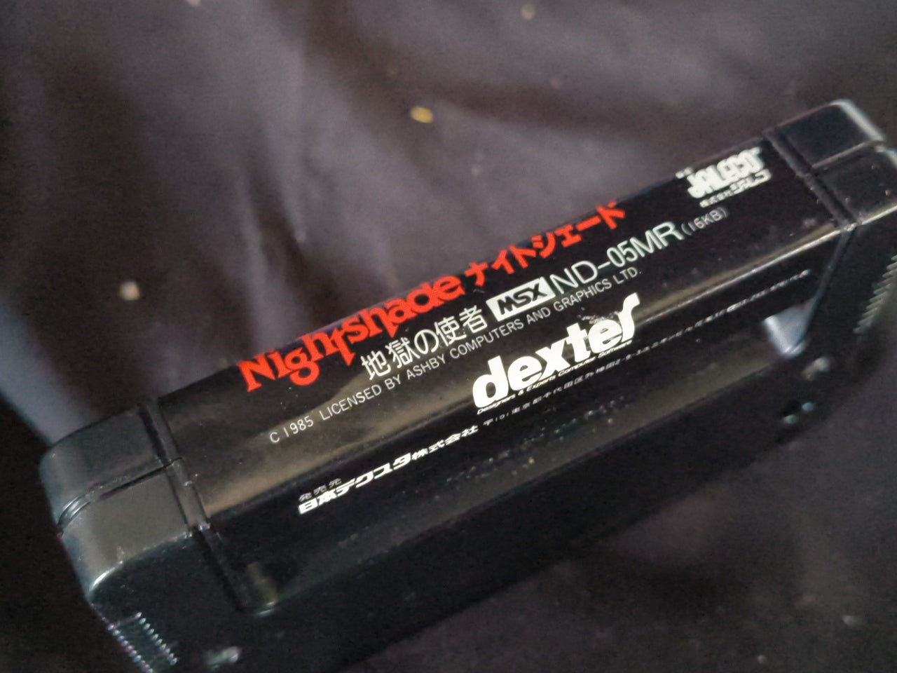 Nightshade MSX/MSX2 Game Cartridge, Manual and Boxed set, Working Japan-h0415-