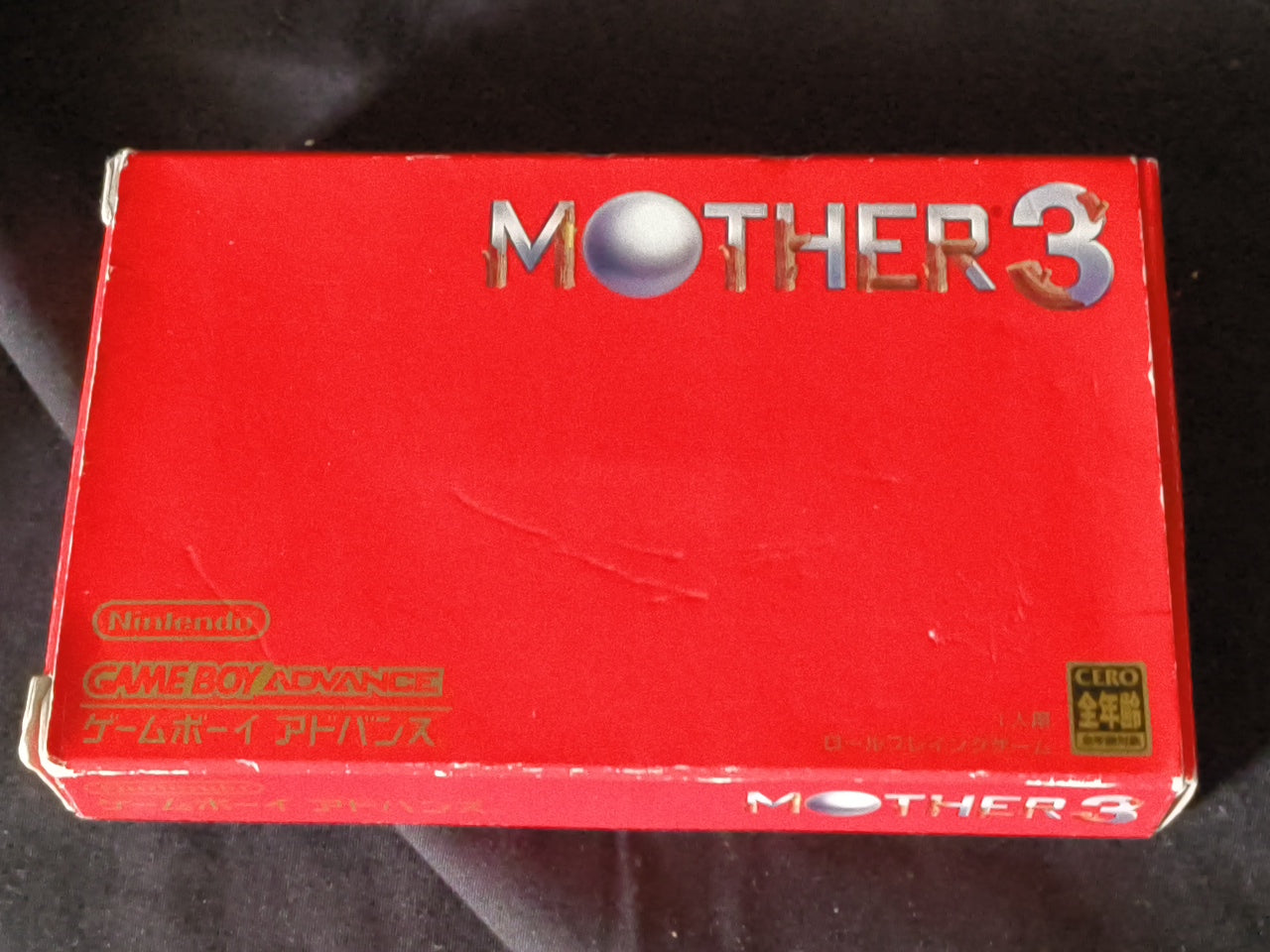 MOTHER 3 Gameboy Advance GBA, w/Manual, Papers, Box set Japan Working-h0415-