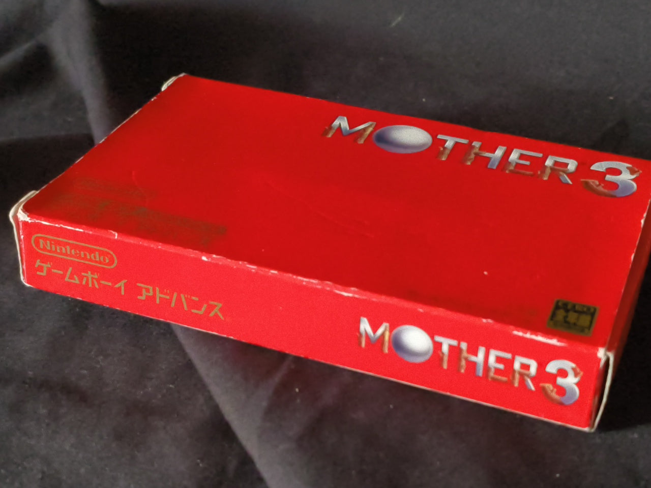 MOTHER 3 Gameboy Advance GBA, w/Manual, Papers, Box set Japan Working-h0415-