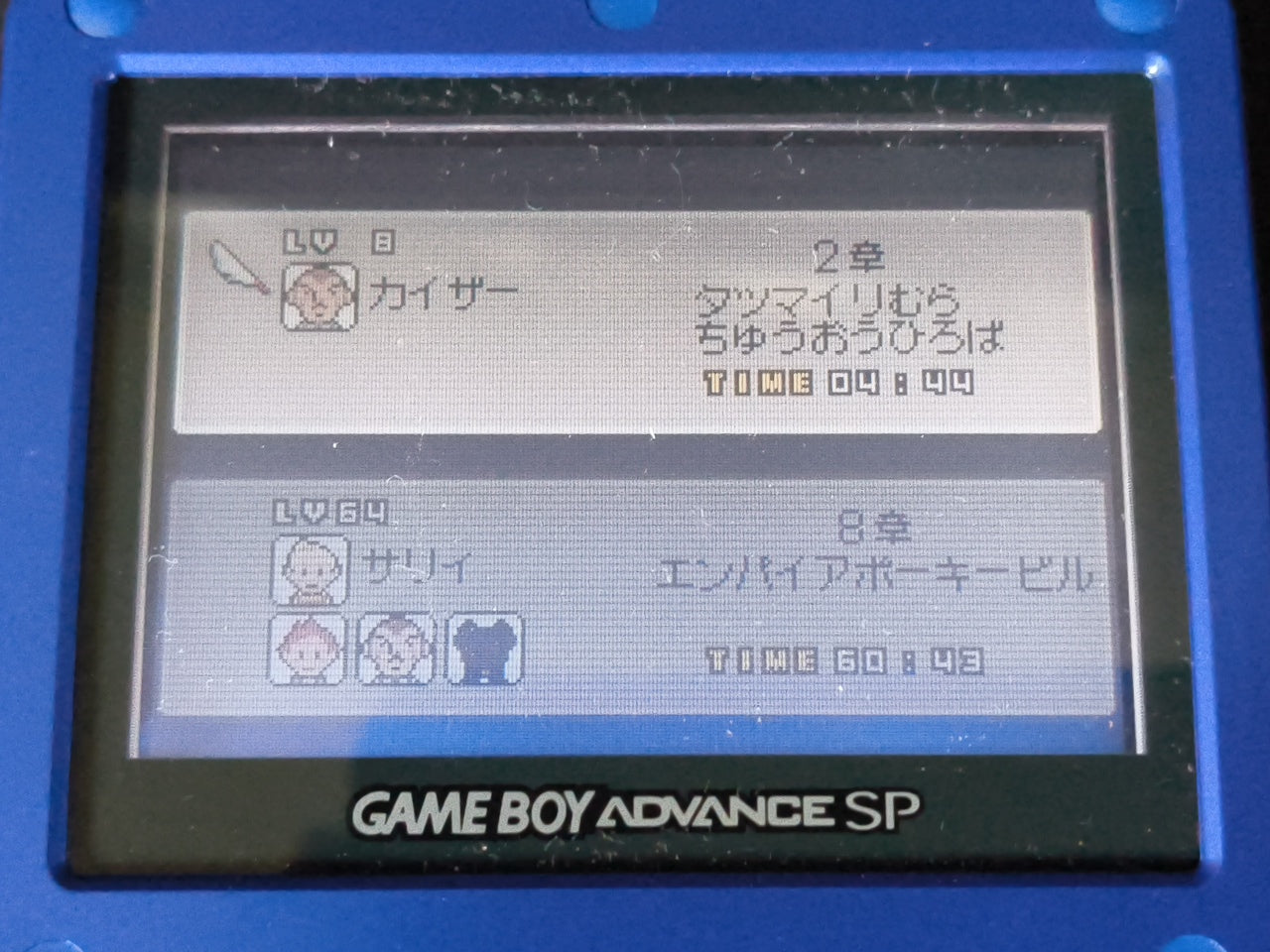 MOTHER 3 Gameboy Advance GBA, w/Manual, Papers, Box set Japan Working-h0415-