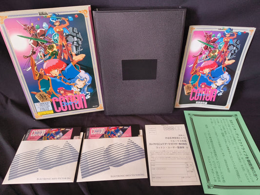 COTTON SHARP X68000 Gamedisks, Manual, Paper and Box set, Japan Working-h0416-