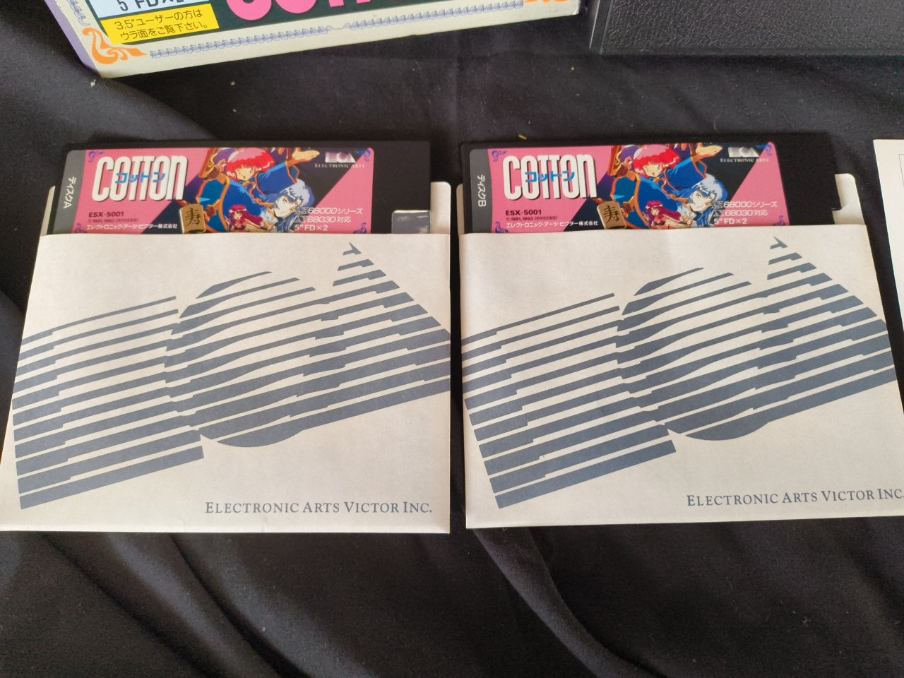 COTTON SHARP X68000 Gamedisks, Manual, Paper and Box set, Japan Working-h0416-