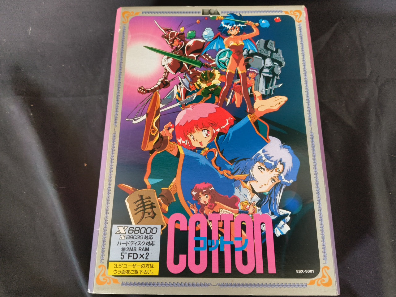 COTTON SHARP X68000 Gamedisks, Manual, Paper and Box set, Japan Working-h0416-