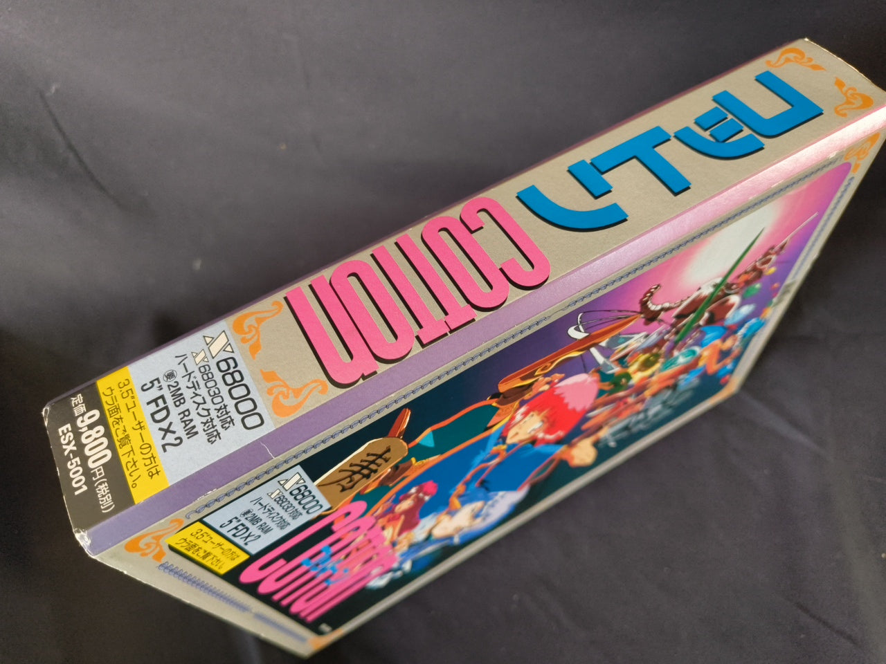 COTTON SHARP X68000 Gamedisks, Manual, Paper and Box set, Japan Working-h0416-