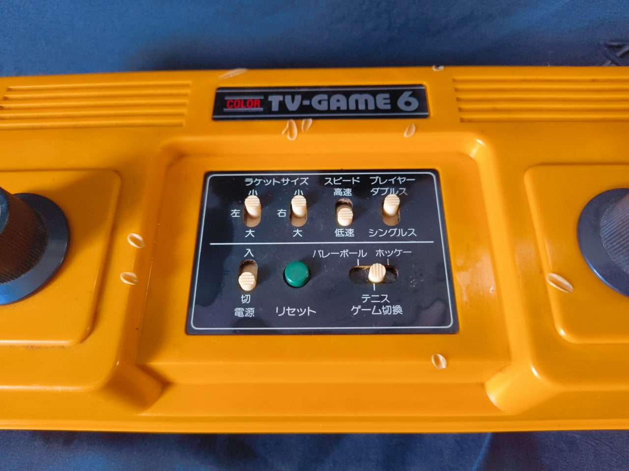Nintendo TV GAME 6 (CTG-6V) Console, Working, the lid is missing, Japan-h0416-