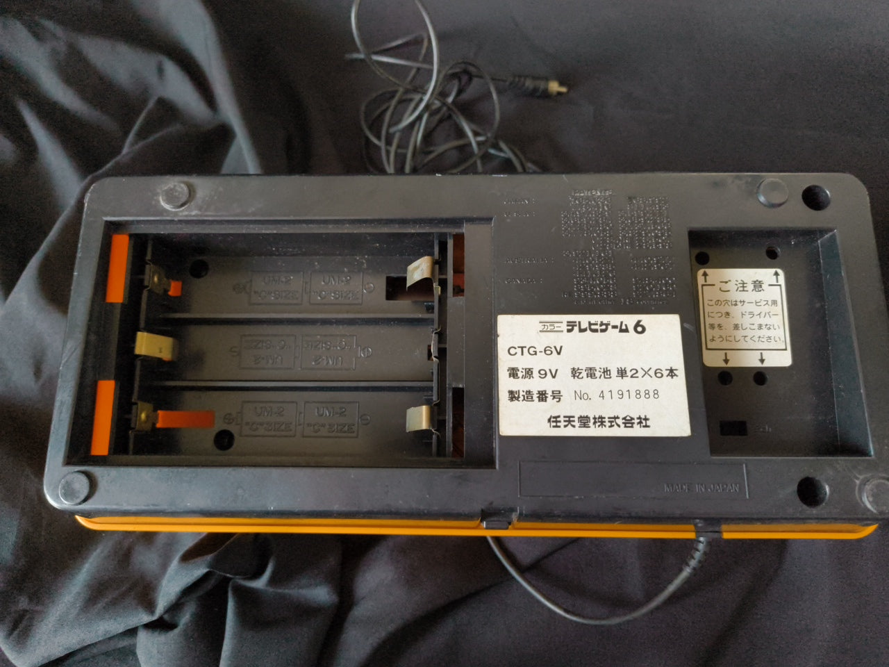 Nintendo TV GAME 6 (CTG-6V) Console, Working, the lid is missing, Japan-h0416-