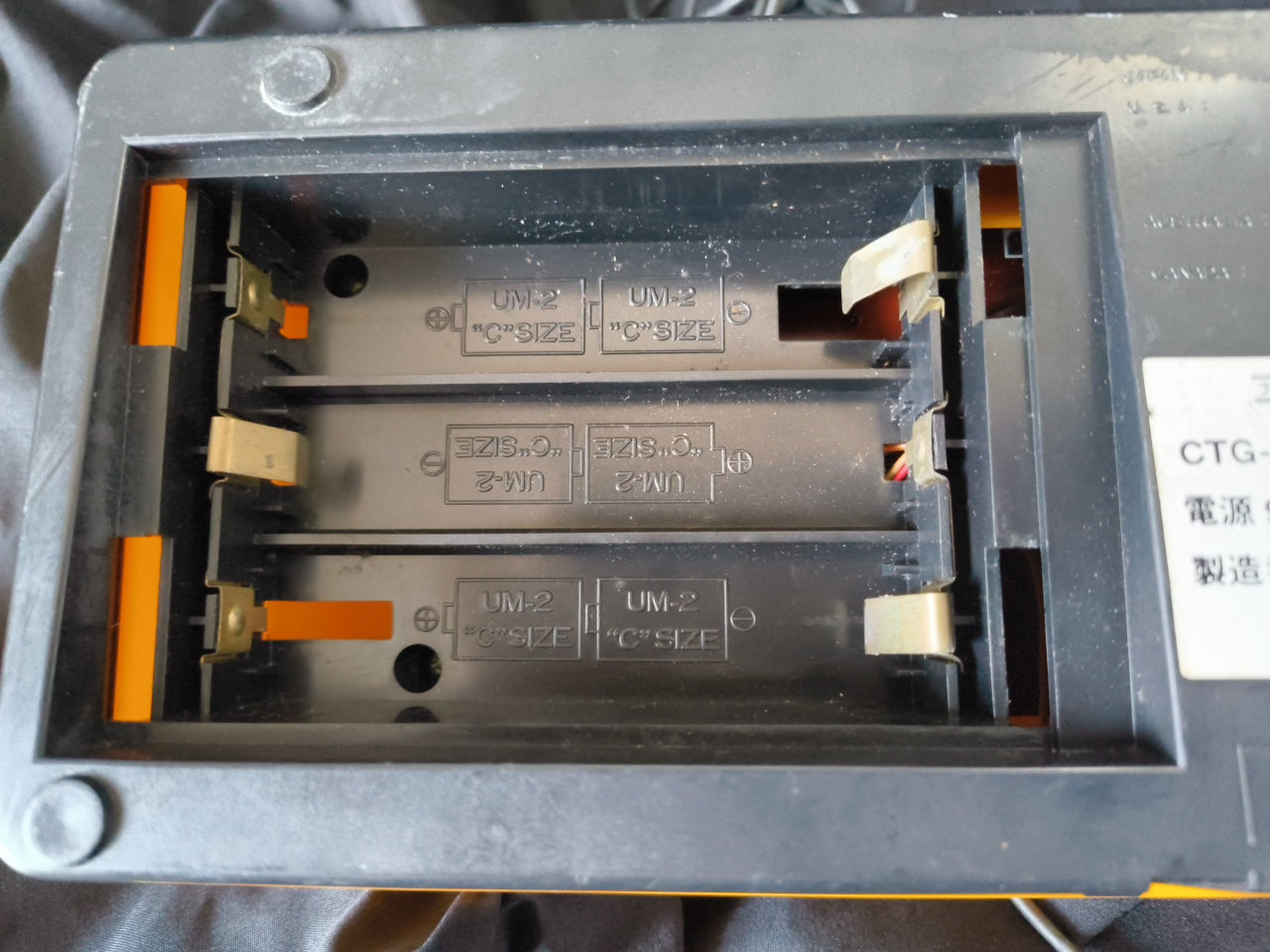 Nintendo TV GAME 6 (CTG-6V) Console, Working, the lid is missing, Japan-h0416-