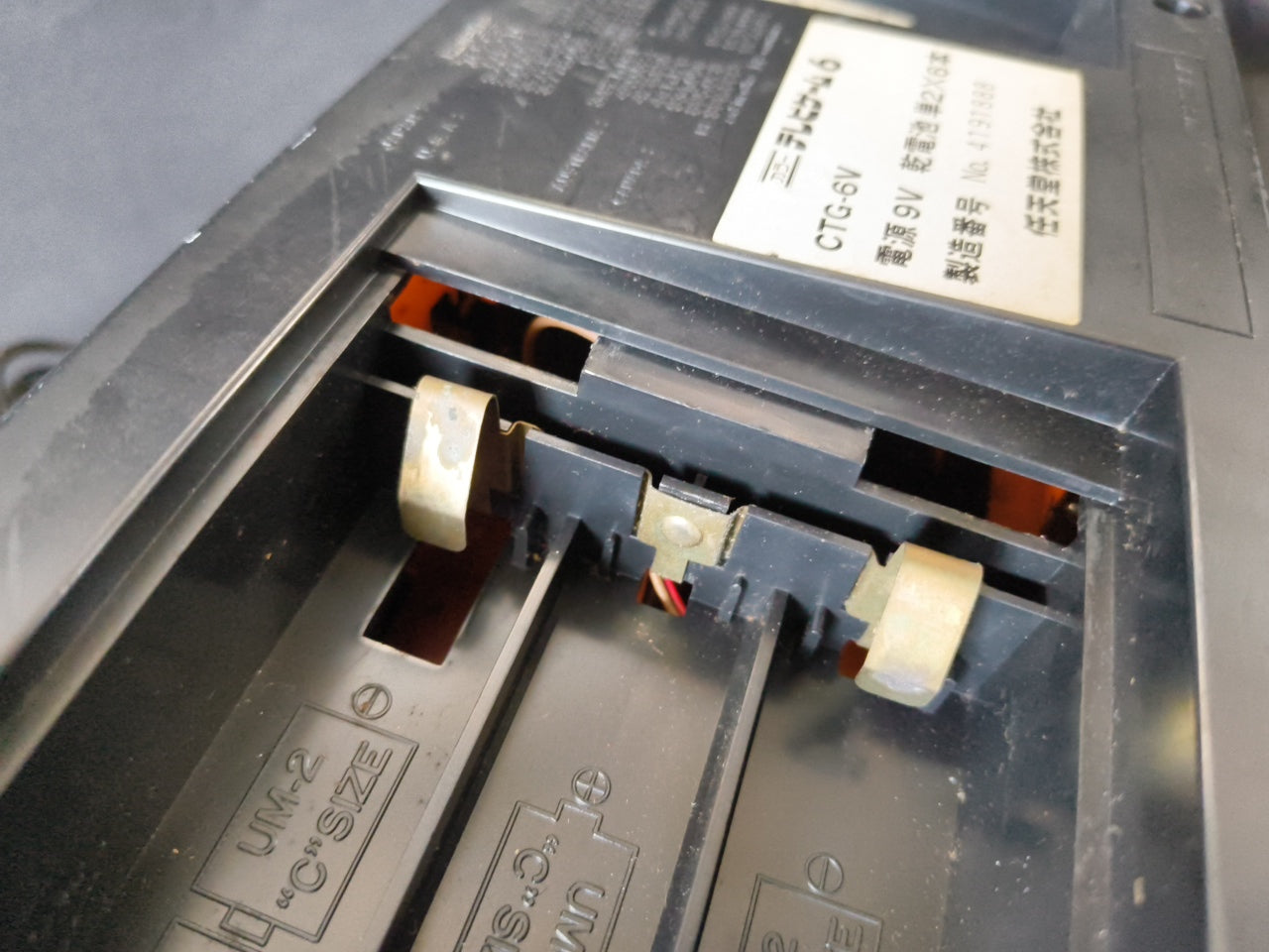 Nintendo TV GAME 6 (CTG-6V) Console, Working, the lid is missing, Japan-h0416-