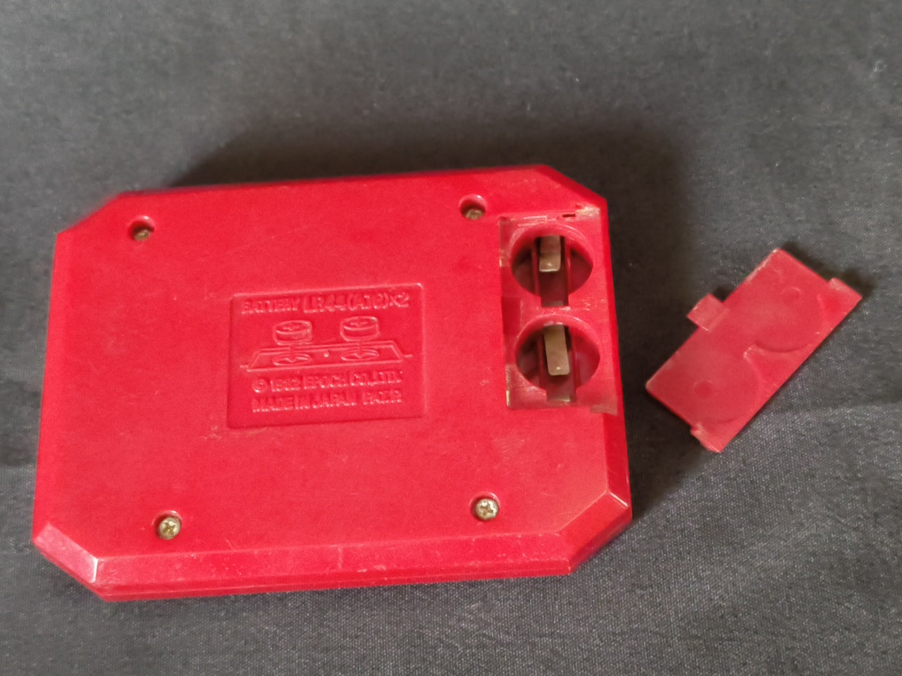 JUNK LSI PORTABLE GAME Arare-chan, KING KONG, Pocket Pikachu 3-PCS set-h0418-