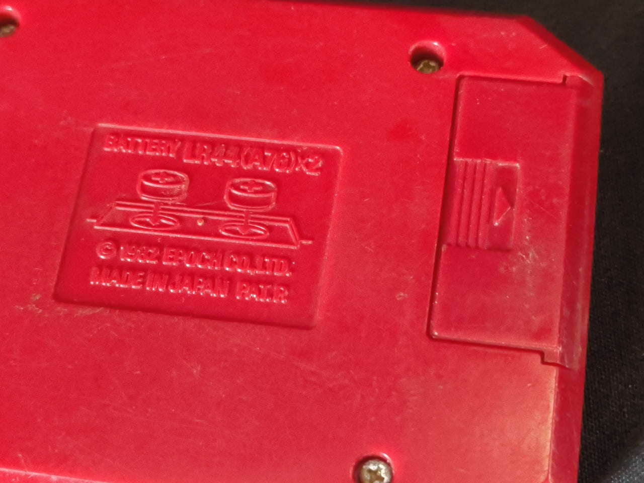 JUNK LSI PORTABLE GAME Arare-chan, KING KONG, Pocket Pikachu 3-PCS set-h0418-