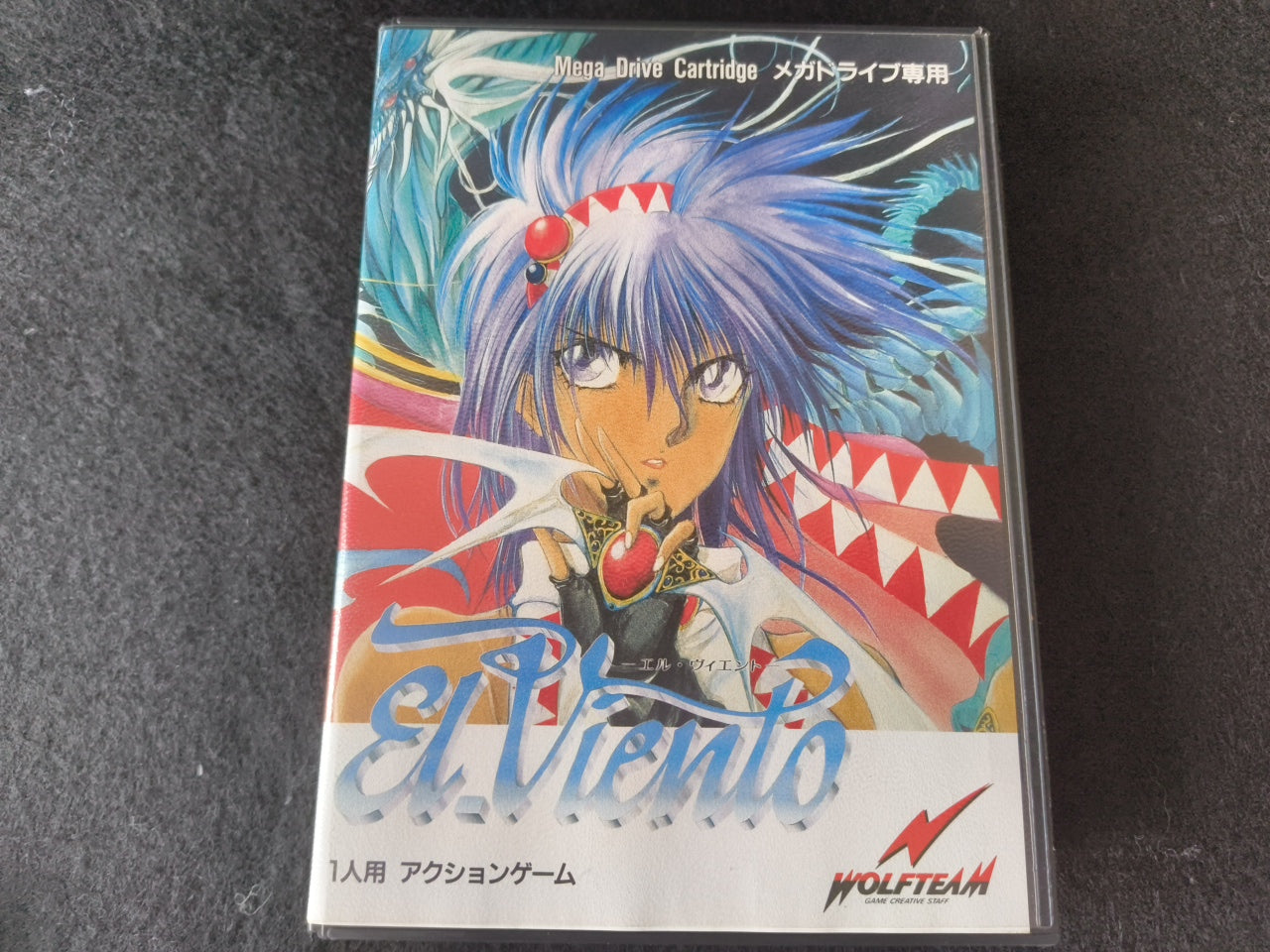 Original Ver. in 1991, El Viento SEGA MEGA DRIVE Cartridge Working Japan-h0417