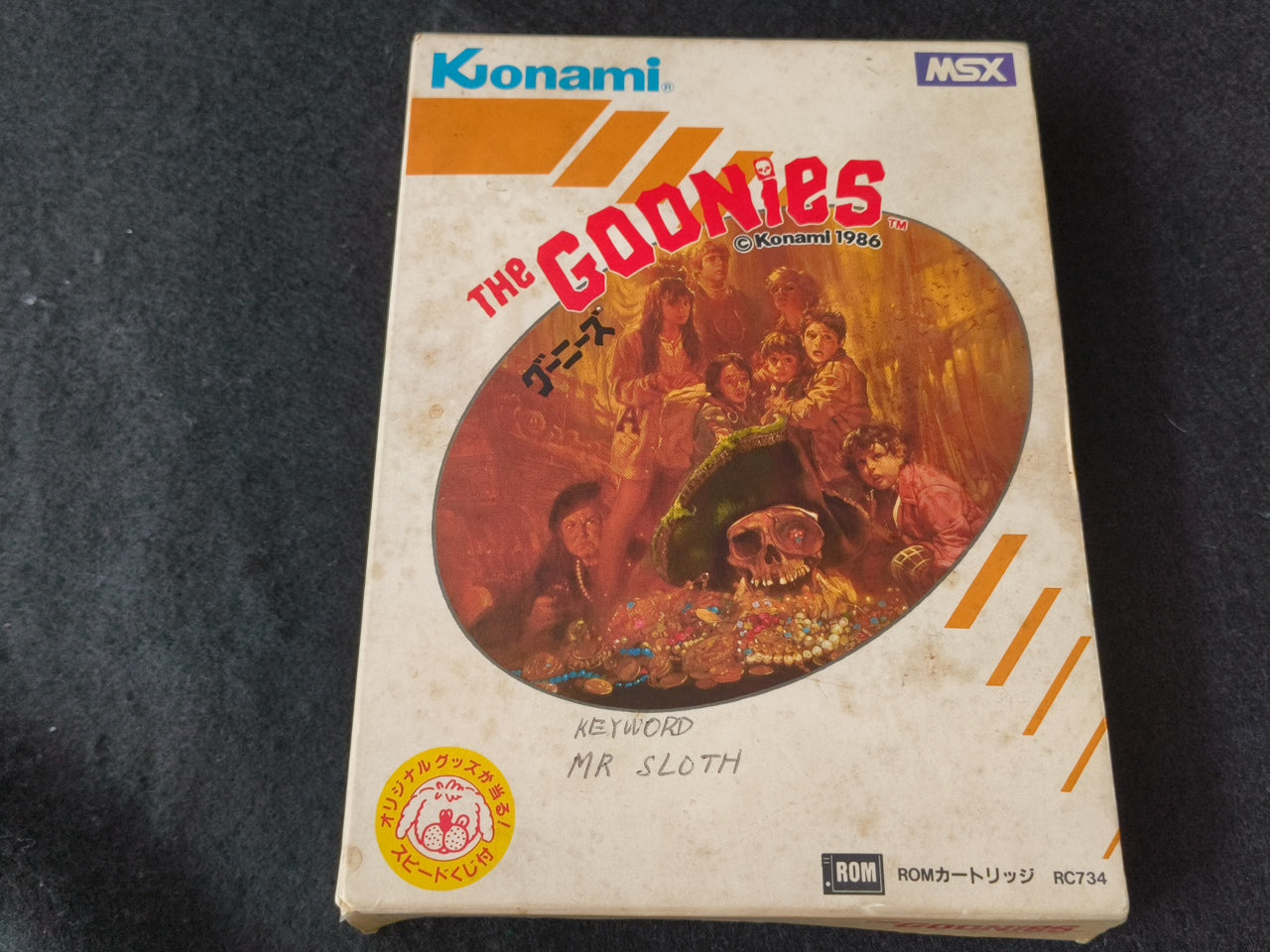 The Goonies for MSX /Game Cartrigde and Box set NTSC-J working Japan-h0420-
