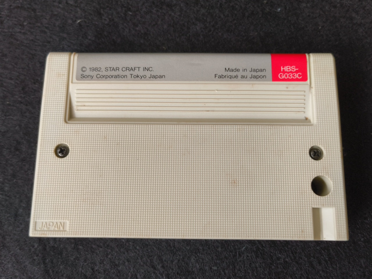 STAR BLAZER SONY HIT BIT MSX Game Cartridge and Box set, Working Japan-h0420-