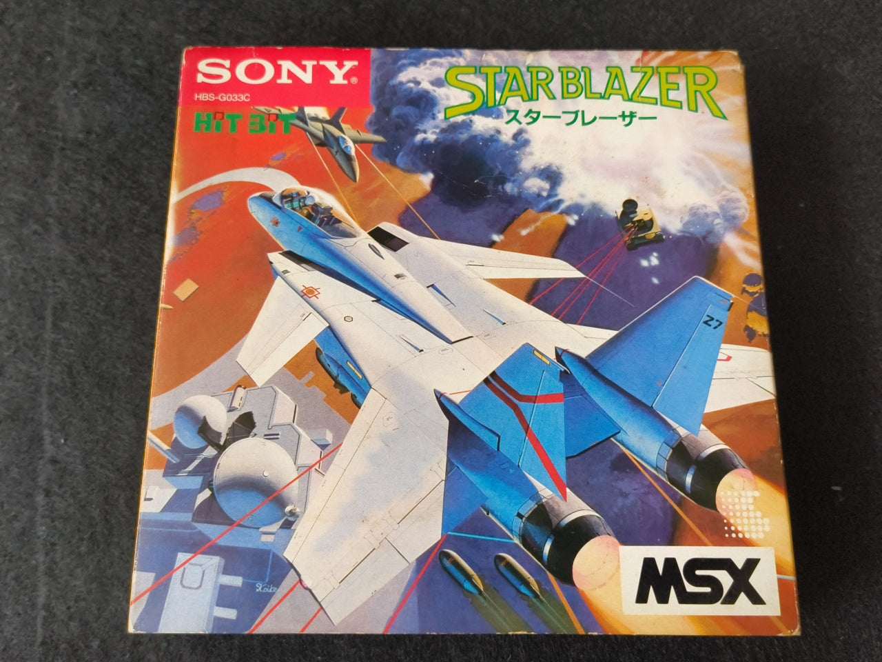 STAR BLAZER SONY HIT BIT MSX Game Cartridge and Box set, Working Japan-h0420-