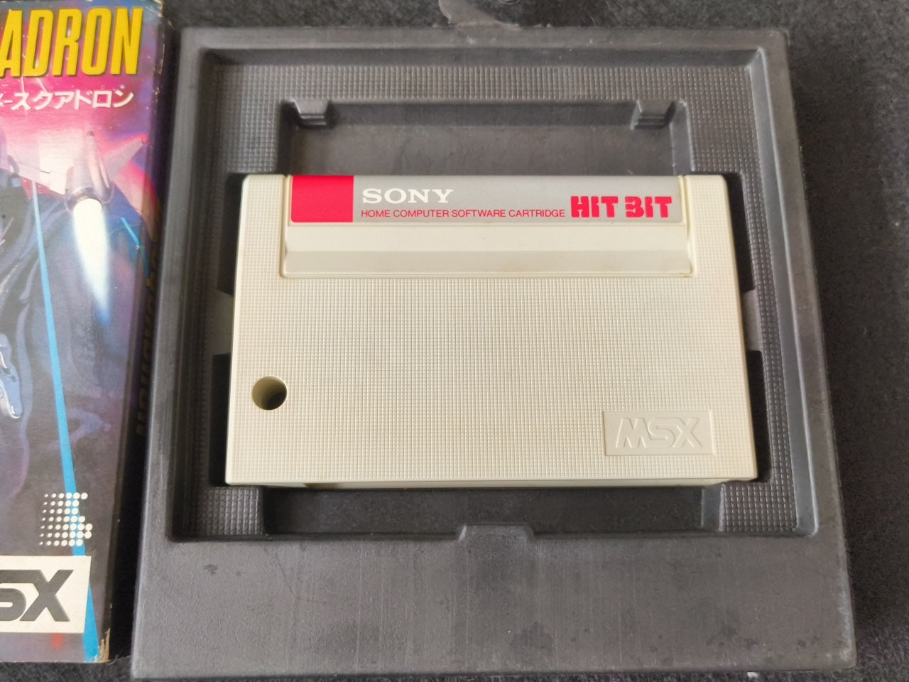 Alpha squadron SONY HIT BIT MSX Game Cartridge and Box set, Working Japan-h0420-