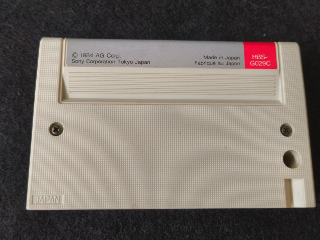 Alpha squadron SONY HIT BIT MSX Game Cartridge and Box set, Working Japan-h0420-